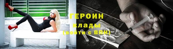 кокс Верхнеуральск