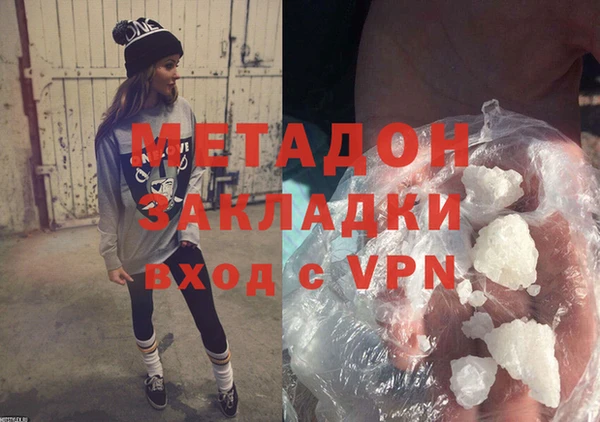 МДПВ Бронницы