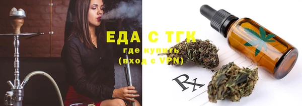МДПВ Бронницы