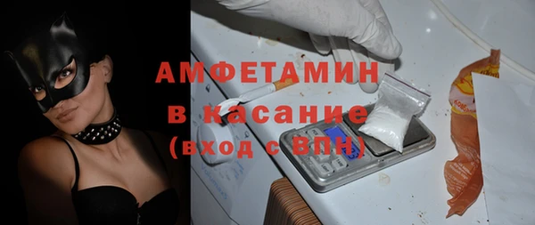 МДПВ Бронницы