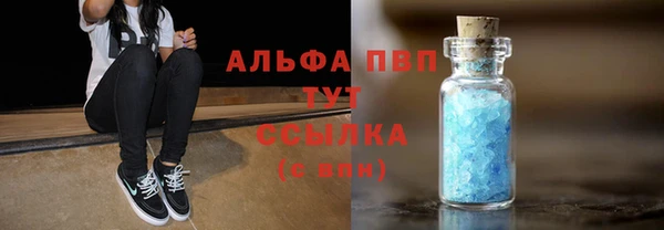 МДПВ Бронницы