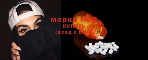 МДПВ Бронницы