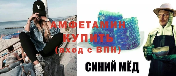МДПВ Бронницы
