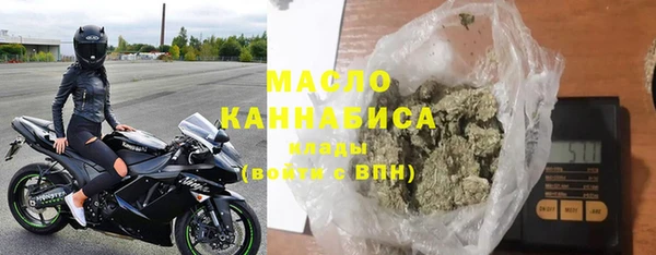 МДПВ Бронницы