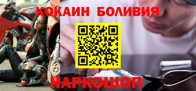 первитин Тула