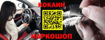 синтетический гашиш Туймазы