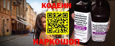 синтетический гашиш Туймазы