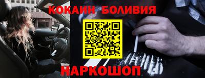 синтетический гашиш Туймазы