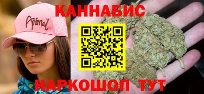 первитин Тула