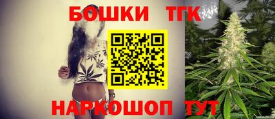соль курить ск Тулун