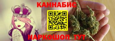 первитин Тула