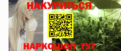 первитин Тула