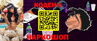 синтетический гашиш Туймазы