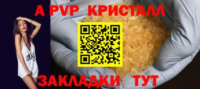 первитин Тула