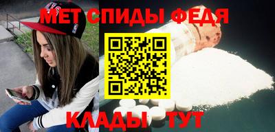 синтетический гашиш Туймазы
