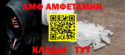 соль курить ск Тулун