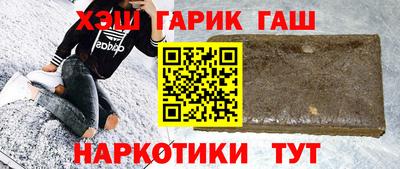 первитин Тула