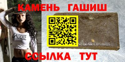 первитин Тула