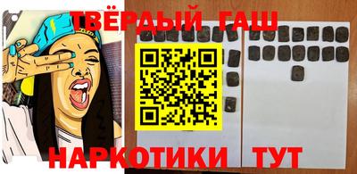 первитин Тула