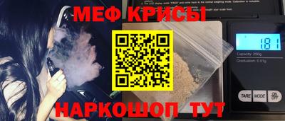 первитин Тула