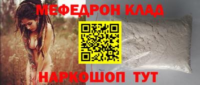 синтетический гашиш Туймазы